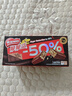 雀巢（Nestle）脆脆鲨黑巧克力味减糖威化夹心饼干休闲零食36条450g 元旦礼物 实拍图
