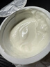 优诺（yoplait）优质蛋白质 0蔗糖 希腊酸奶谷物杯120g+坚果包 低温酸牛奶 实拍图