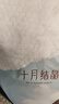 十月结晶洁面柔巾干湿两用一次性洗脸巾亲肤洁面巾卷筒巾加厚80抽1包 实拍图