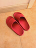 朴西香蕉船情侣凉拖鞋女浴室不易滑室内居家四季拖鞋男 红色 37-38 实拍图