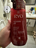 吕 RYO红吕染烫修护洗发水480ml*2 受损护理洗头膏韩国进口洗发露 实拍图