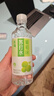 宜简苏打水葡萄味无糖无气果味饮品360ml*15瓶 实拍图