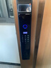 英典R6智能门锁指纹锁全自动智能锁家用防盗门电子锁入户门密码锁 实拍图