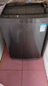 美的（Midea）波轮洗衣机15公斤全自动家用直驱变频 健康除螨 全域抗菌 一级能效12KG/10KG 波轮 12kg 【定频】大容量+深层劲洗 【送货入户/免费安装/3年质保】 实拍图