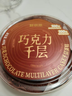 鲜京采纯脂巧克力千层蛋糕400g/6寸 动物奶油雪糕糕点零食甜品中秋聚会 实拍图