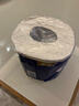 洁云有芯卷纸 加韧4层180g*10卷 单提卫生纸卷筒纸厕纸 原生木浆 实拍图