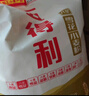 五得利（WUDELI）面粉全麦粉10斤  中筋多用途馒头饼面条 实拍图