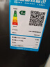 小天鹅（LittleSwan）波轮洗衣机小型全自动家用 8KG 直驱变频 TB80V26DT 以旧换新 国家补贴 京东自营 一级能效 实拍图
