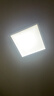 美的（Midea）厨房灯LED集成吊顶灯平板灯天花铝扣厕所面板灯厨卫灯具24瓦 实拍图