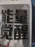 苏维适用于红魔手机电池 【支持快充丨当日达/次日达丨3C认证】游戏直播专用大容量手机电板 红魔5G丨4880mAh 【赠运费险丨拆装视频丨拆装工具】 实拍图