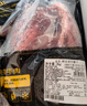 鲜京采 原切牛腱子 4斤 不含腱子芯  炖煮健身 京东自有品牌【真原切】 实拍图