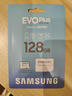 三星（SAMSUNG）128GB TF(MicroSD)存储卡 EVO白卡 U3A2V30 手机平板switch游戏机内存卡 支持4K视频 读160MB/s 实拍图