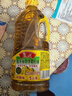 鲁花【保真菜籽油】食用油 低芥酸特香菜籽油 900ml 物理压榨  实拍图