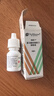 【原研进口】埃美丁 富马酸依美斯汀滴眼液 5ml:2.5mg/盒 实拍图