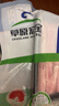草原宏宝内蒙原切羔羊肉片 净重1斤/袋 羊肉卷 火锅食材 地标认证 实拍图