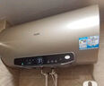 海尔（Haier）国家补贴20%电热水器50升PD3 金刚无缝胆终身免换镁棒一级能效节能省电储水式大水量家用京东自营 实拍图