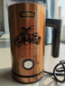 膳魔师（THERMOS）【新年礼物】全自动奶泡机 电动家用咖啡打奶泡器 便携冷热双用奶泡杯小型智能控温 EHA-5606A-G 实拍图