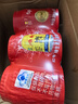 红牛（RedBull）维生素牛磺酸饮料 250ml*6罐/组 功能饮料 保健食品 实拍图
