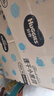 好奇（Huggies）金装纸尿裤XL108片(12-17kg)尿不湿【速干不易红】 实拍图