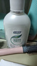 妇炎洁女性妇科私处洗液 护理液植物本草抑菌洗液 380ml*2+冲洗器 实拍图