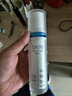 屈臣氏卓沿舒安屏障修护乳液50ml（ 保湿补水 水润肌肤） 实拍图