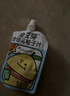 金豆芽金银花柚子汁儿童果汁饮品送礼盒装西柚汁饮料100ml*13袋 实拍图