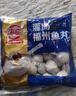 海欣灌汤福州鱼丸1000g 国产包心丸子早餐麻辣烫火锅食材丸料关东煮 实拍图