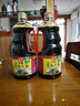 海天 特级金标生抽酱油1.28L【特级酱油】金标系列 0添加防腐剂 实拍图