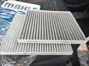 马勒（MAHLE）防护型空调滤芯抗病毒LAK1184P/高7/凌渡/迈腾B8/途观L明锐帕萨特 实拍图