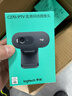 罗技（Logitech）C270i 高清摄像头 USB电脑笔记本台式机摄像头 视频通话 会议家用网课摄像头 带麦克风 实拍图