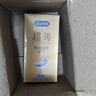 杜蕾斯（durex） 避孕套 安全套 紧型超薄12只 小号 润滑贴合 套套 计生用品 实拍图