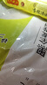 悦味纪 黑全麦卷饼1kg 24张 低脂 代餐主食 手抓饼粗粮 早餐半成品 速食 实拍图