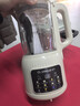 扬子破壁机豆浆机全自动免煮5-6料理机免洗家用1.65L大容量20叶刀头无渣榨汁机B-005 实拍图
