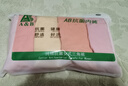 AB内衣【4条装】女士自然腰棉质抗菌内裤 混色搭配 XXL 实拍图