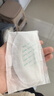 新贝一次性溢乳垫超薄哺乳期母婴防漏奶垫乳贴 【超柔款】100片装9262 实拍图