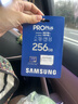 三星（SAMSUNG）256GB TF MicroSD 内存卡 4K高速蓝卡 U3A2V30 读速180MB/s 游戏机无人机运动相机存储卡 PRO Plus 实拍图
