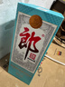 郎酒 2024年纪念酒 酱香型白酒 53度 500ml*1瓶 单瓶装 实拍图