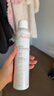 雅漾（Avene）舒泉喷雾300ML*2补水保湿爽肤柔肤湿敷化妆水舒缓敏肌大喷礼物 实拍图