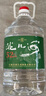洮儿河桶装纯粮高度白酒 浓香型泡酒散装白酒 52度 5L 1桶 实拍图