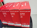 奔图PD-213原装硒鼓2支装适用M6202W青春版M6202W/NW墨盒P2210W粉盒P2206W M6603NW M6206W P2215NW M6205NW 实拍图