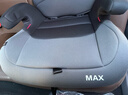 欧颂（Osann）儿童安全座椅增高垫3-12岁以上德国便携式汽车用简易大童坐垫 MAX【太空灰】 实拍图