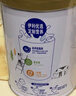 伊利中老年高钙低脂奶粉 中老年奶粉 成人奶粉 营养品 早餐 富硒 850g 实拍图