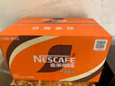 雀巢（Nestle）【侯明昊推荐】即饮咖啡 丝滑拿铁口味 咖啡饮料 268ml*15瓶 实拍图