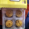 五芳斋绿豆糕  盒装25g*4只经典原味100g  休闲零食中式糕点点心     实拍图