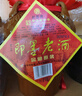 即墨老酒 窖藏原浆 甜型 北方黄酒 1.5L*4坛 整箱装 黍米酒 礼盒 实拍图