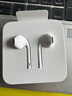 Apple/苹果 EarPods USB-C有线耳机 type-c有线耳机苹果耳机 苹果17有线耳机笔记本耳机游戏音乐 实拍图