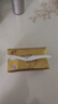 清风【李昀锐同款】 抽纸金装厚柔4层80抽*18包M码 卫生纸巾纸抽 整箱 实拍图