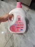 活力28铃兰樱花洗衣液16.8斤 2.6kg*2瓶+1.6kg*2袋去渍留香 新品上市 实拍图
