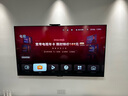 华为Vision智慧屏 5 SE 75英寸 鸿蒙AI搜片MiniLED国家补贴Mate 80投屏好搭档平板电视机HD75KULU 实拍图