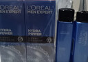欧莱雅男士水能润肤滋润乳50ml*2补水保湿乳液套装护肤品新年送男友 实拍图
